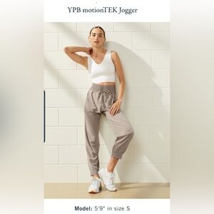 YPB motionTEK Jogger by A&F